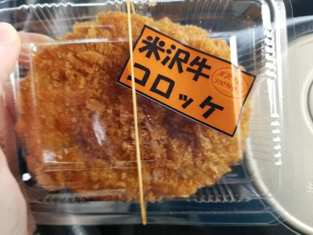 道の駅 鳥海ふらっと ファーストフードコーナー - 吹浦（レストラン）の写真