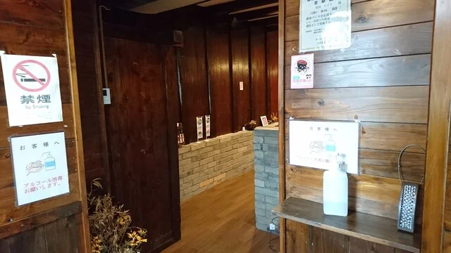 舘 - 釜石（喫茶店）の写真