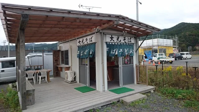 大光そば - 大槌（麺類）の写真