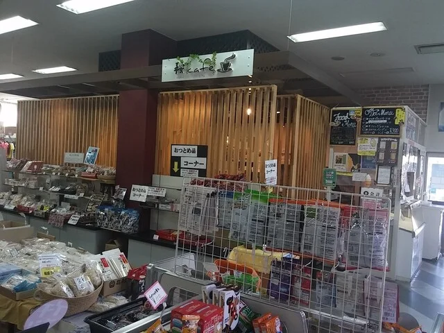 鞍Caf&eacute;（クラカフェ【旧店名】くらかけフードコーナー） - 上二田（カフェ）の写真