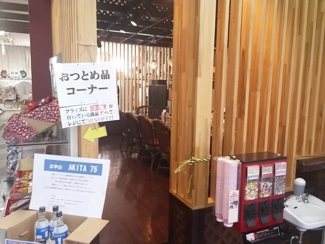 鞍Caf&eacute;（クラカフェ【旧店名】くらかけフードコーナー） - 上二田（カフェ）の写真