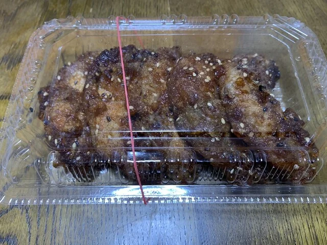 唐揚げ専門 ばんがり - 遠野（からあげ）の写真