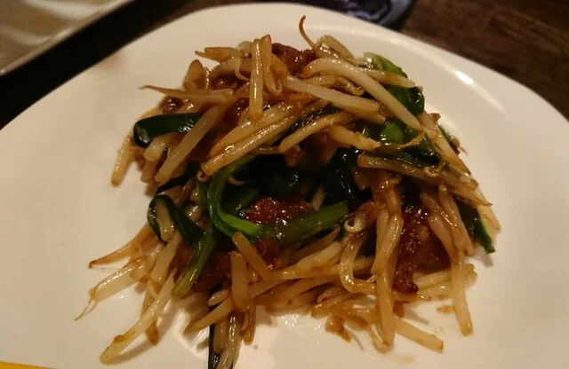 ふれあい酒場 がじゅまる - 上盛岡（居酒屋）の写真