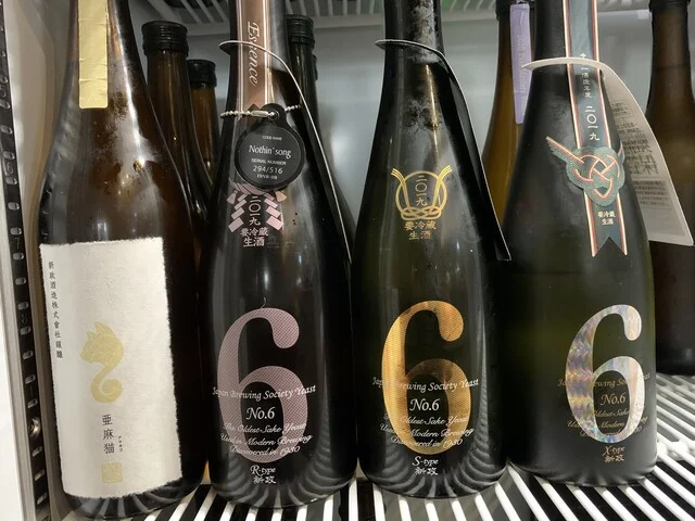 炭火焼 鳥夢 - 秋田（居酒屋）の写真