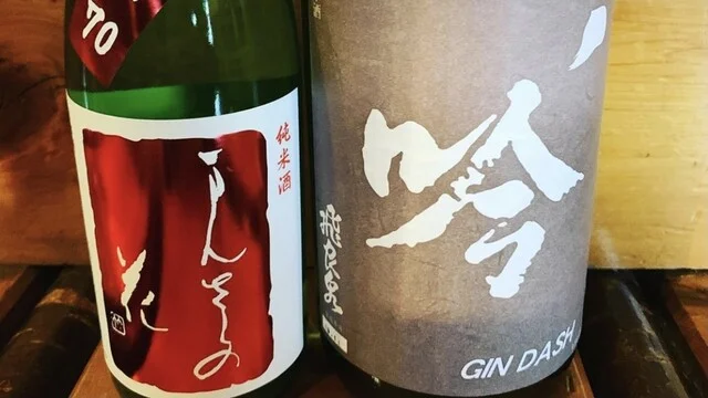 炭火焼 鳥夢 - 秋田（居酒屋）の写真