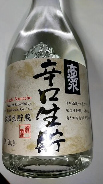 秋田酒類製造 本社蔵 - 羽後牛島（その他）の写真