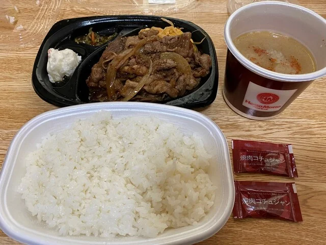 ほっともっと 石巻元倉店 - 石巻（弁当）の写真