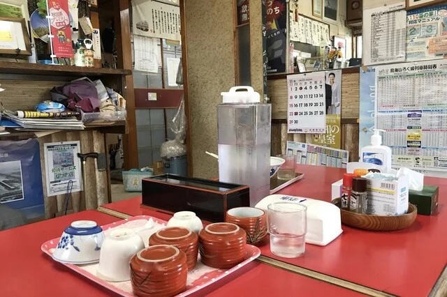 駅前食堂 - 鮎川（食堂）の写真