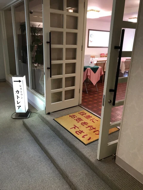 ニュー鶯山荘 - 雫石町その他（ホテル）の写真