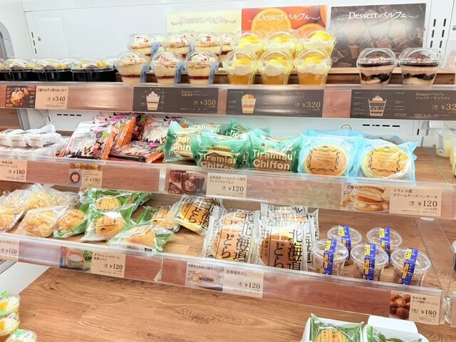 シャトレーゼ 保戸野店（CHATERAISE） - 泉外旭川（ケーキ）の写真