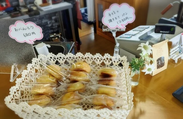 カフェ イッポ（Cafe ippo） - 陸前豊里（カフェ）の写真