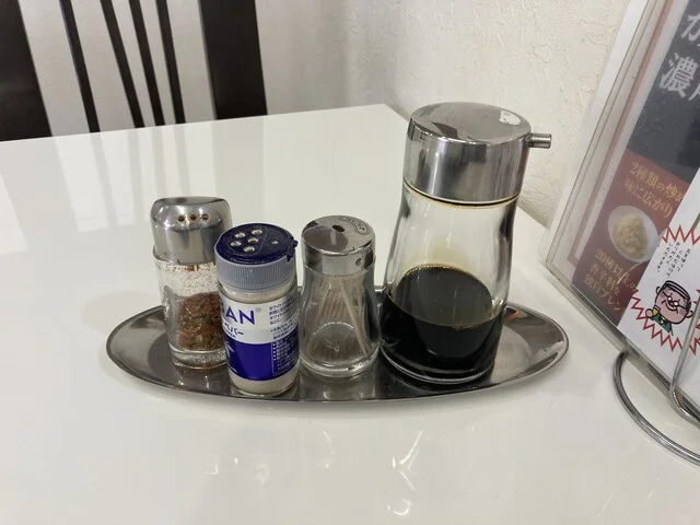 ドライブインこまち - 大久保（食堂）の写真