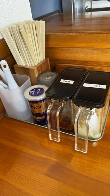 ラーメン 三刀流 - 大仙市その他（ラーメン）の写真