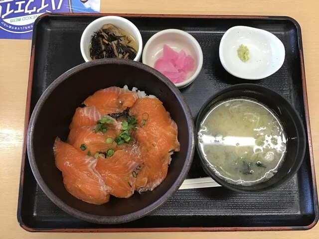 GANJUSAN（がんじゅさん） - 安比高原（食堂）の写真