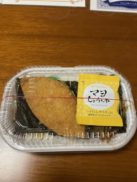 ほっかほっか亭 六郷 - 飯詰（弁当）の写真
