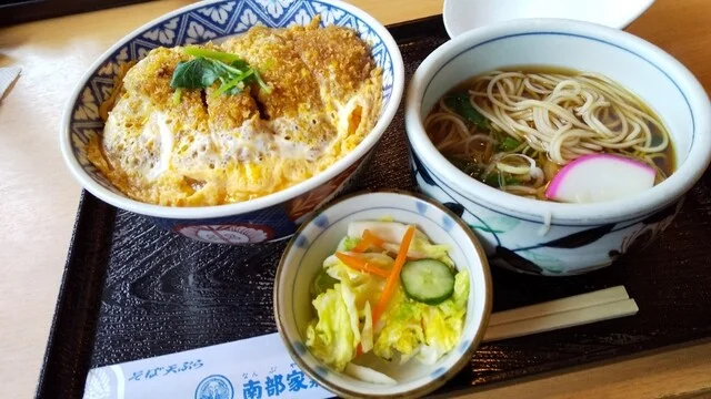 南部家敷 水沢店 - 水沢（ファミレス）の写真