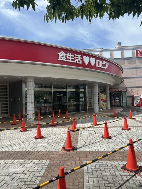 ロピア 花巻店 - 花巻（コンビニ・スーパー）の写真