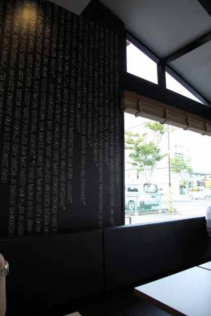 マクドナルド 秋田広面店 - 秋田（ハンバーガー）の写真