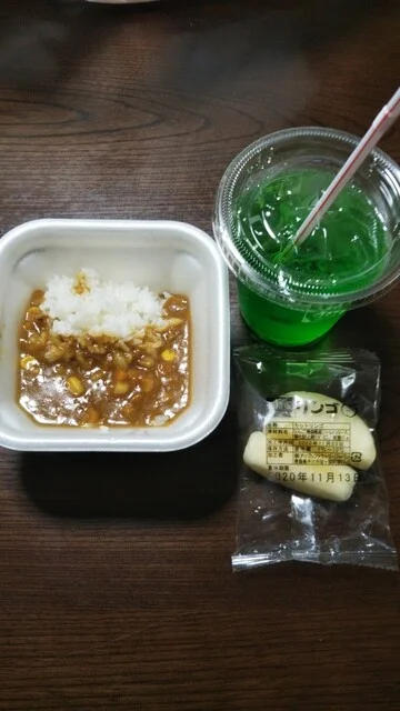 すき家 287号長井店 - 南長井（牛丼）の写真