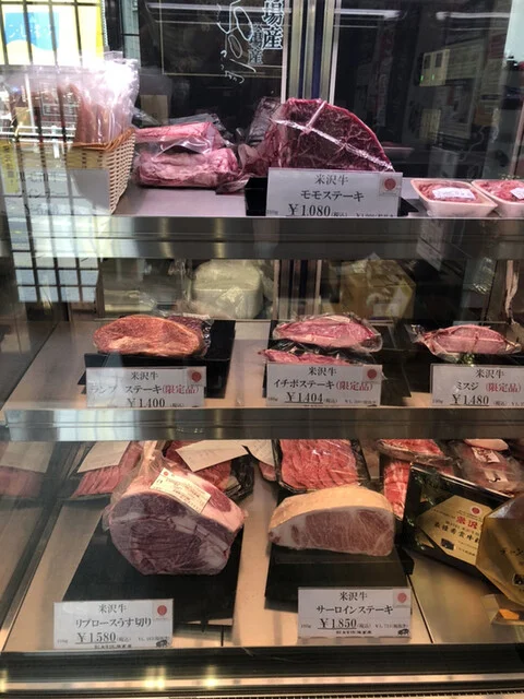 米澤佐藤畜産 駅前店 - 米沢（その他）の写真