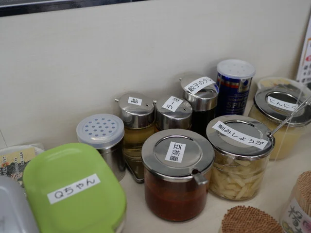 横浜家系ラーメン 浜乃家 - 十文字（ラーメン）の写真