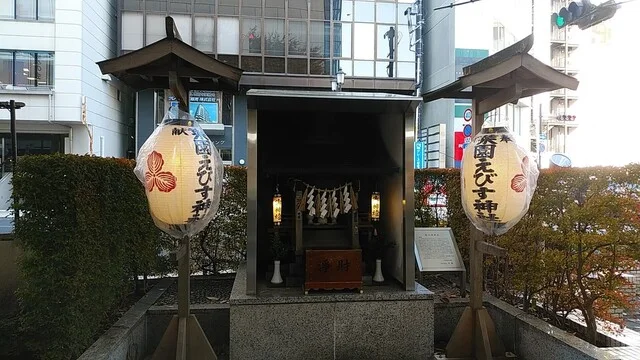 富泰楼 川徳店（フウタイロウ） - 盛岡（惣菜・デリ）の写真