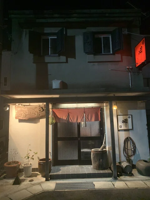 岬 - 釜石（居酒屋）の写真