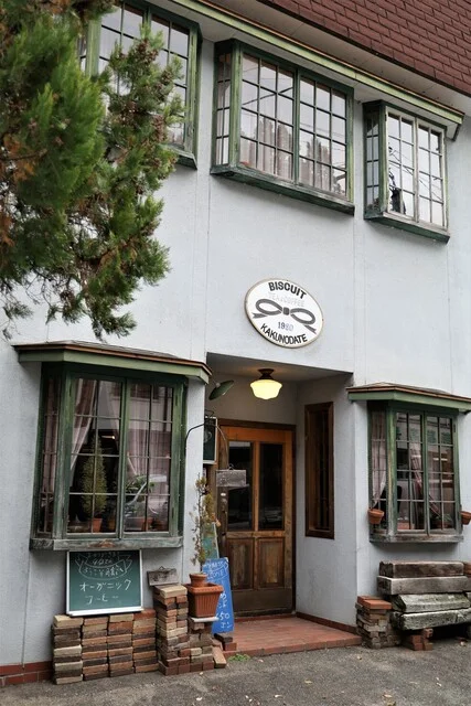 びすけっと - 角館（喫茶店）の写真