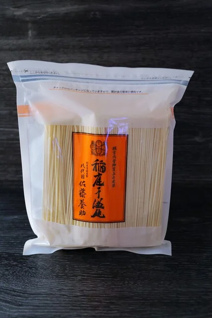 佐藤養助 角館店 - 角館（うどん）の写真