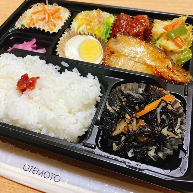 道の駅 ことおか - 鹿渡（道の駅）の写真