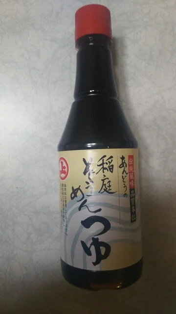 安藤醸造 秋田市民市場店 - 秋田（その他）の写真