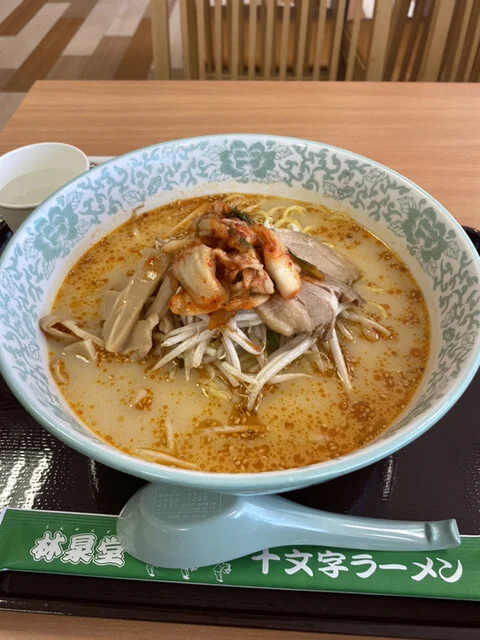 林泉堂 角館店 - 角館（ラーメン）の写真