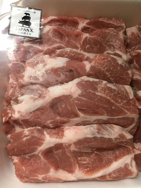 丸山 産直食肉センター - 岡（その他）の写真