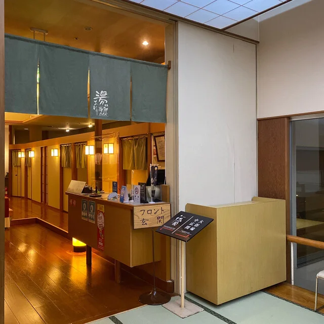 湯上り海鮮BAR （ユアガリカイセンバー） - 横手（レストラン）の写真