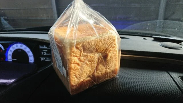 パン ワ パン（Pan wa Pan） - 秋田（パン）の写真