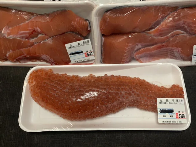 東鮮魚店 - 釜石（その他）の写真