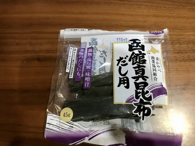 イオン 秋田中央店 - 羽後牛島（その他）の写真