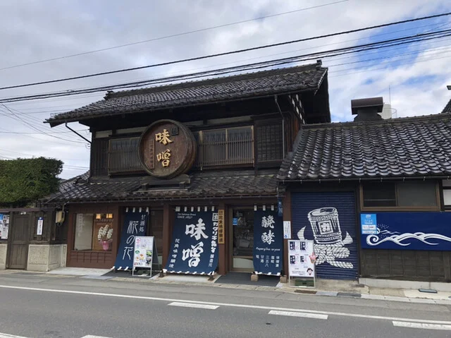 カクリキみそ醸造元（株式会社 花角味噌醸造） - 南米沢（その他）の写真