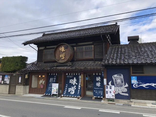 カクリキみそ醸造元（株式会社 花角味噌醸造） - 南米沢（その他）の写真