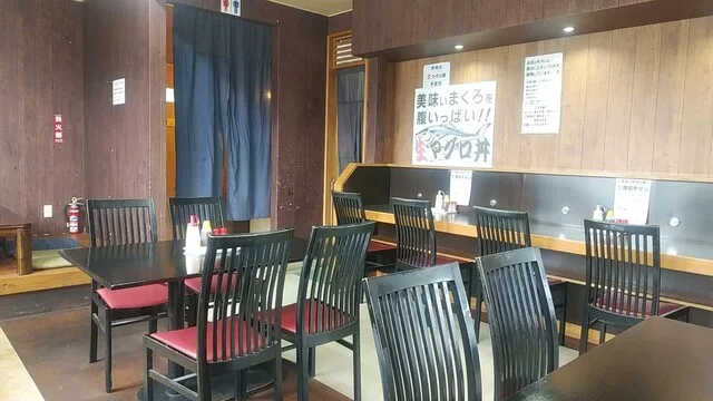 哲 - 岩手飯岡（食堂）の写真