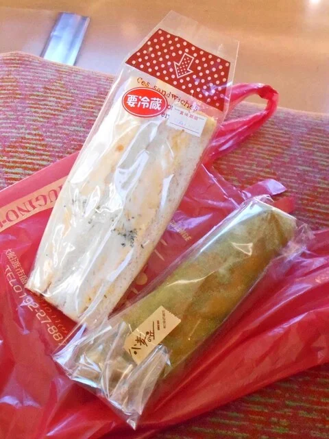 小麦の丘 - 盛（パン）の写真