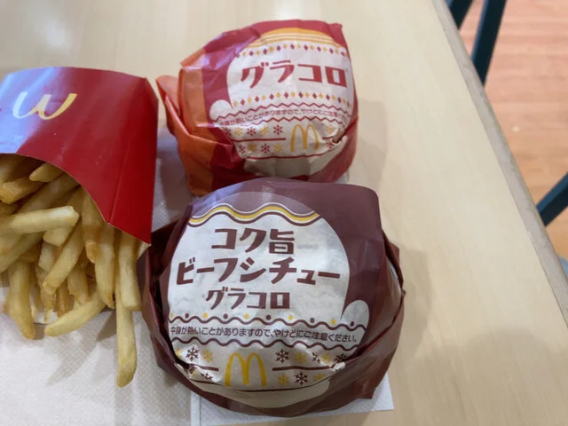 マクドナルド 横手南イオンスーパーセンター店 - 横手（ハンバーガー）の写真