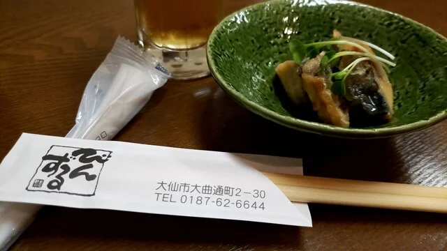 びんずる - 大曲（居酒屋）の写真