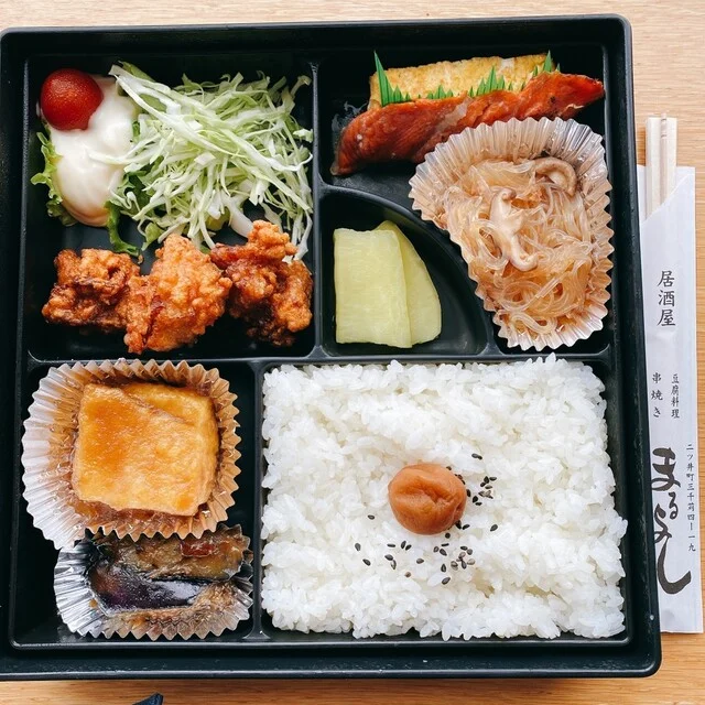 まるよし - 二ツ井（居酒屋）の写真