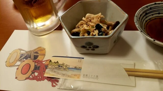 居酒屋 とみ屋 - 羽後本荘（居酒屋）の写真