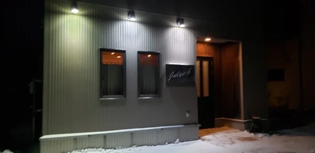 July's-b（ジュライズビー） - 能代（バー）の写真