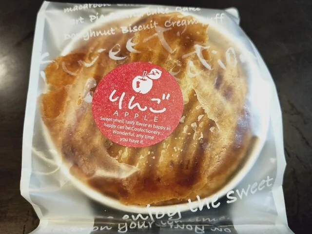 お菓子工房 彩菓 - 陸前高田（ケーキ）の写真