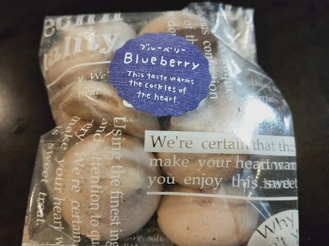 お菓子工房 彩菓 - 陸前高田（ケーキ）の写真