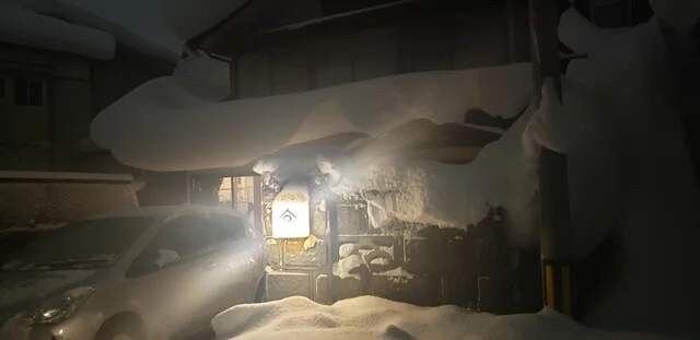 蔵酒（crush） - 横手（バー）の写真