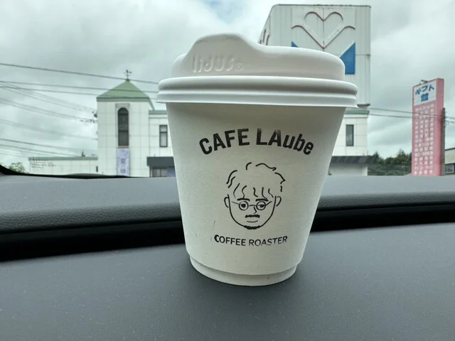CAFE LAube 水沢店（カフェ ローブ） - 水沢（コーヒースタンド）の写真